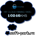 Облачный майнинг